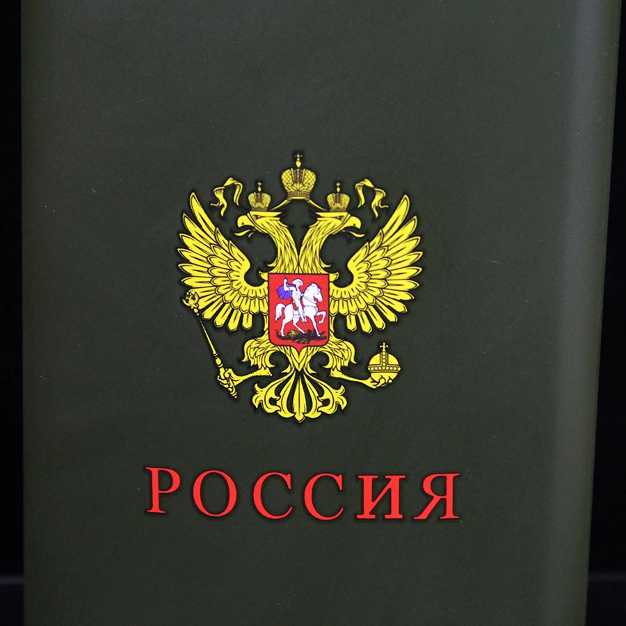 XYKIT 9 oz советская эмблема узор Военная фляга мини Armygreen нержавеющая сталь открытый