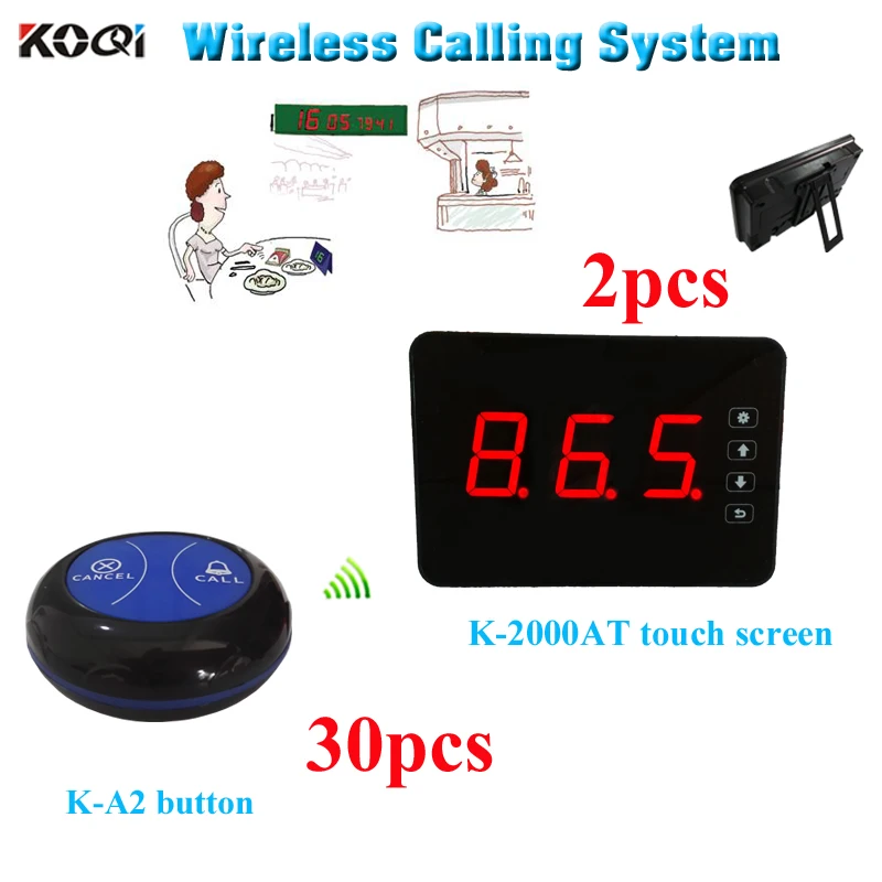 Customer service number calling system 2pcs display panel with 30 bell buzzer 433.92mhz Customer service number calling system 2pcs display panel with 30 bell buzzer 433.92mhz