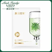Mask Family 1Pcs Face Mask Anti Aging Wrinkle Hydrating Moisturizing Facial Mask Oil-control Whitening Sheet Mask Smooth