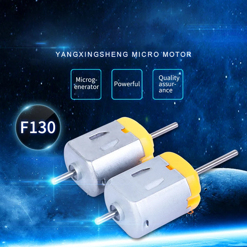 

1PC DC Motor DIY Toy 130 Small Electric Motor 1V - 6V 0.35A-0.4A Low Voltage Micro DC Motor for DIY Toys Hobbies Smart Car