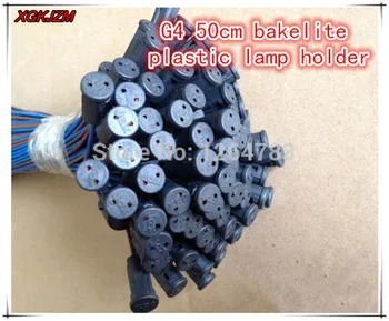 

High quality 50CM Crystal lamp holder lamp holder socket G4 led / G4 / G4 bulb plug / G4 bakelite lamp holder 20pcs / lot