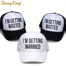 Кепка-бейсболка с принтом I 'M GETTING MARRED, женская свадебная шляпа на плоской подошве в стиле хип-хоп Snapback