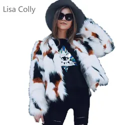 Лиза Colly Для женщин Осенне-зимнее пальто Для женщин верхняя одежда с длинными рукавами из искусственного меха пальто Для женщин зимняя