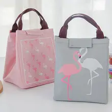 Urijk Flamingo Thermal font b Bag b font Black Waterproof Oxford font b Lunch b font
