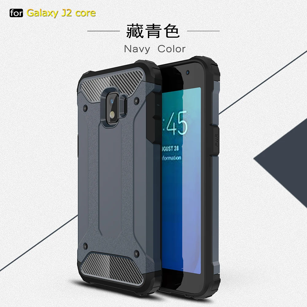 Coque 5.0For samsung Galaxy J2 Core чехол для samsung Galaxy J2 Core J260 J260F J260M J260Y J260G Coque чехол