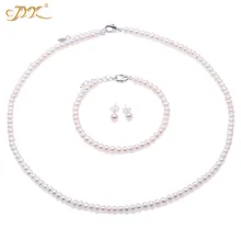 JYX жемчужный набор ожерелье набор розовый, белый и Лавандовый серьги из жемчуга браслет наборы(4,5-5,5 мм