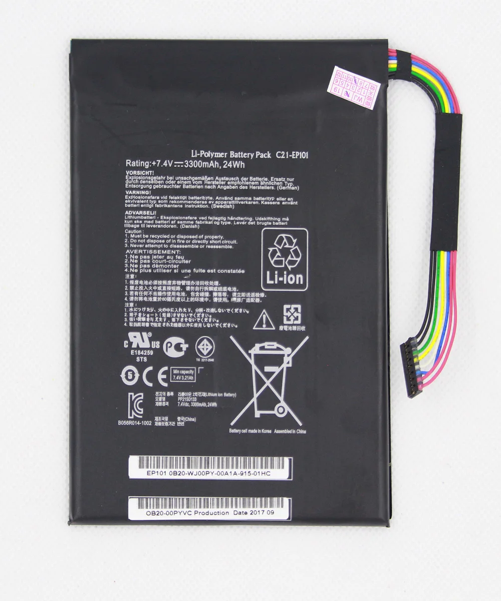 Оригинальный аккумулятор для планшета ASUS Eee Pad Transformer TF101 TR101 C21 EP101 3300 в 24 Втч с