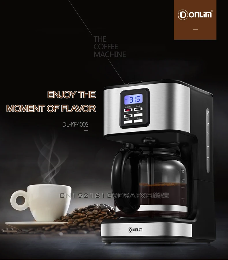 220 В 800 Вт л большая емкость американская кофемашина Бытовая/Офисная автоматическая кофемашина 2h сохранение тепла/светодиодный дисплей