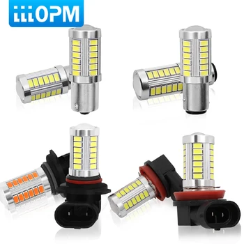 

Car LED 9006 HB4 LED 9005 HB3 H4 H7 H11 H8 ba15s t20 5630 33SMD Fog Lamp Daytime Running Light Turning Braking Bulb White DC12V