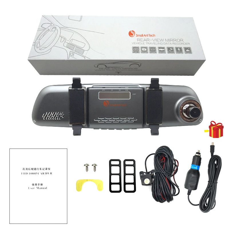 SmallAntTech Car DVRS Dash camera 5\