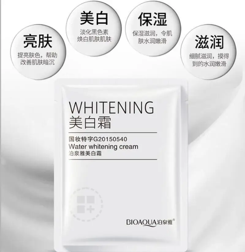 QQ20180920145937