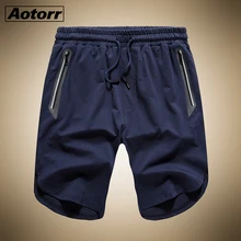 Aotorr мужские s Новые шорты пляжная мужская летняя одежда Твердые джоггеры короткие рабочие повседневные штаны размер плюс мужской спортивные штаны