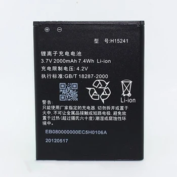 

Rush Sale Limited Stock 2000mAh H15241 Replacement Battery For Haier W718 High Quality