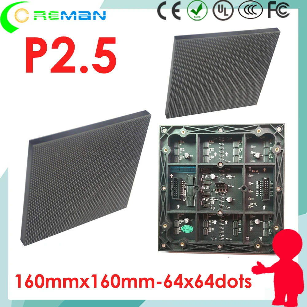 Светодиодные модули rgb smd / p2.5 vedio indoor 3 в 1|64x64 led|p2.5 smdled 64x64 |