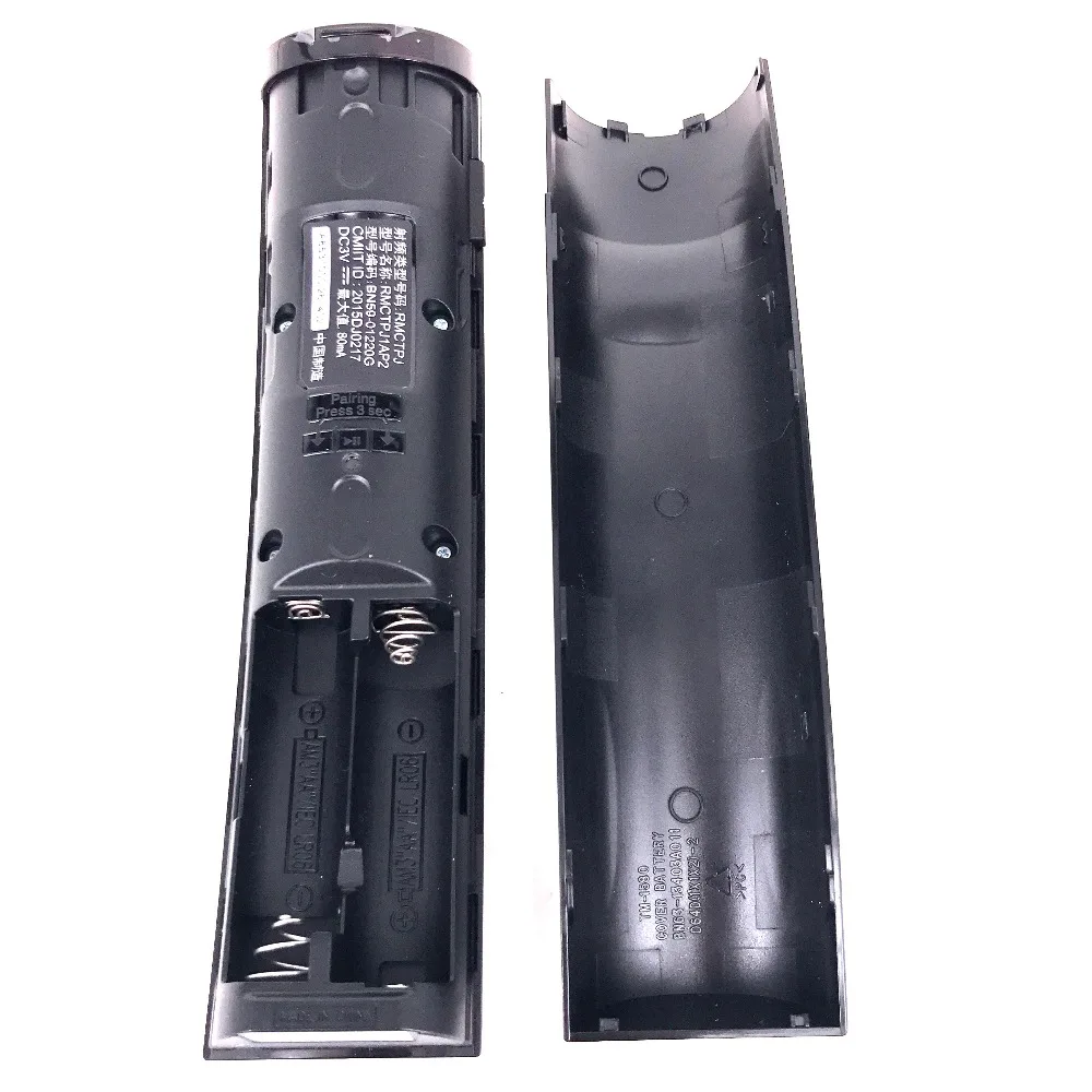 BN59-01220G E
