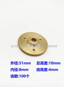 

1 pcs C5.072.263 HD SM102 CD102 Spur Gear Copper Gear for Motor 61.144.1141 Gear Replacement For HD Offset Spare Parts