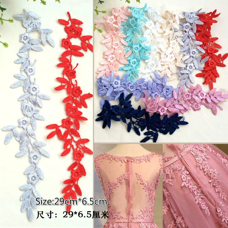 

10Pcs/Lot Lace patch applique lace fabric wedding dress DIY bride hair veil clothes sew pair flower decoration SM443