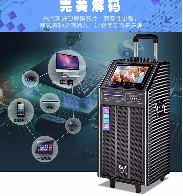 QQ20161213161108