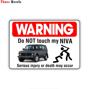 

Three Ratels LCS058# 10.4x15cm warning do not touch my niva serious injury or death may occur colorful funny car stickers