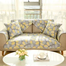 1 шт. желтый чехол для дивана, хлопок, нескользящий диван, полотенце, чехол для дивана, домашний декор, экологически чистый пыленепроницаемый диван, покрывало для спинки