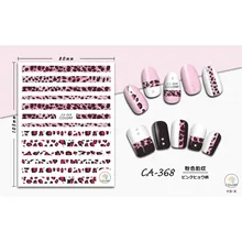 UPRETTEGO супер тонкий самоклеющийся 3D дизайн ногтей слайдер наклейка Цветок Тигр Леопард Кожа Кружева мрамор узор CA365-373