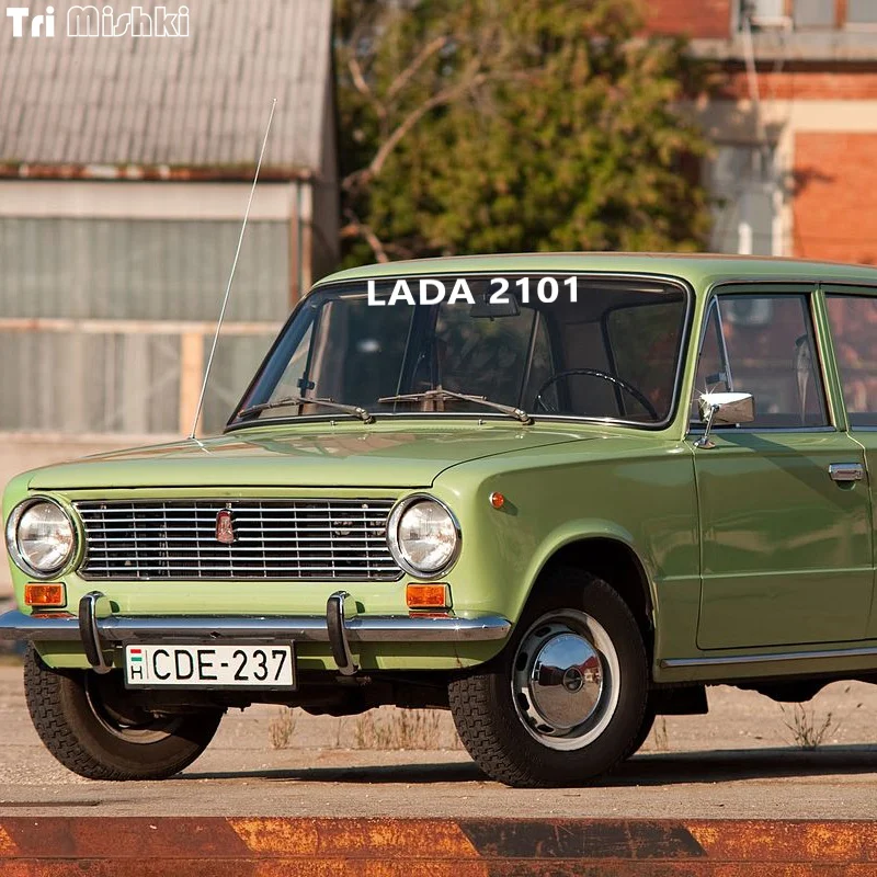 Tri Mishki HZX316# 10*70см lada 2101 виниловые светоотражающие наклейки на авто наклейка для