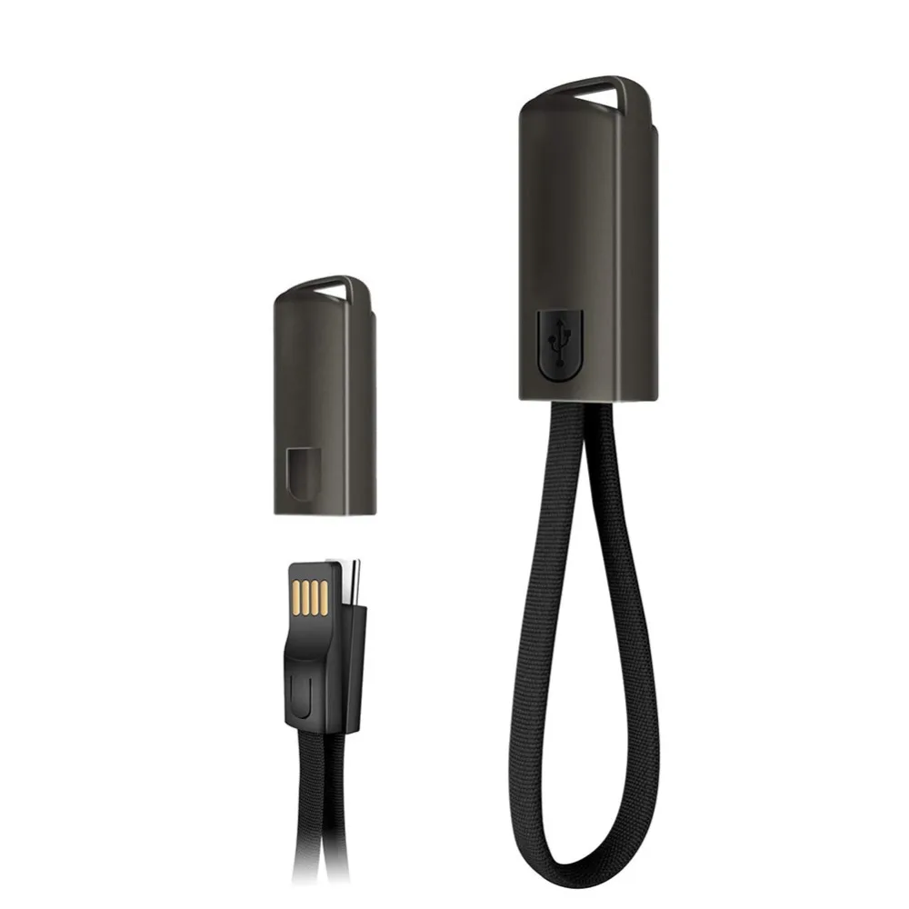 Новинка короткий утилизируемый портативный брелок USB кабель типа C для телефона