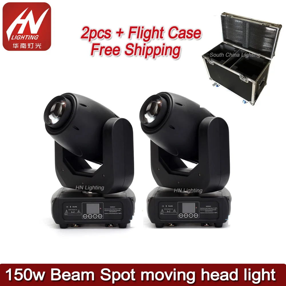 2pcs with flycase 150 watt gobo stage light DMX 150W beam spot led moving head | Лампы и освещение