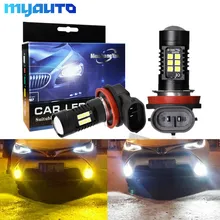 2Pcs H8 H11 Led Bulb HB4 Led Bulbs HB3 9006 9005 SMD Lights 1200LM 6000K 12V/24V White Driving Running Car Lamp Auto Light Bulbs 2Pcs H8 H11 Led Bulb HB4 Led Bulbs HB3 9006 9005 SMD Lights 1200LM 6000K 12V/24V White Driving Running Car Lamp Auto Light Bulbs
