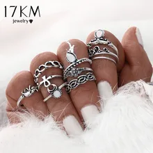 17KM 10pcs/Set Gold Color Flower Midi Ring Sets for Women Silver Color Boho Beach Vintage Turkish Punk Elephant Knuckle Ring
