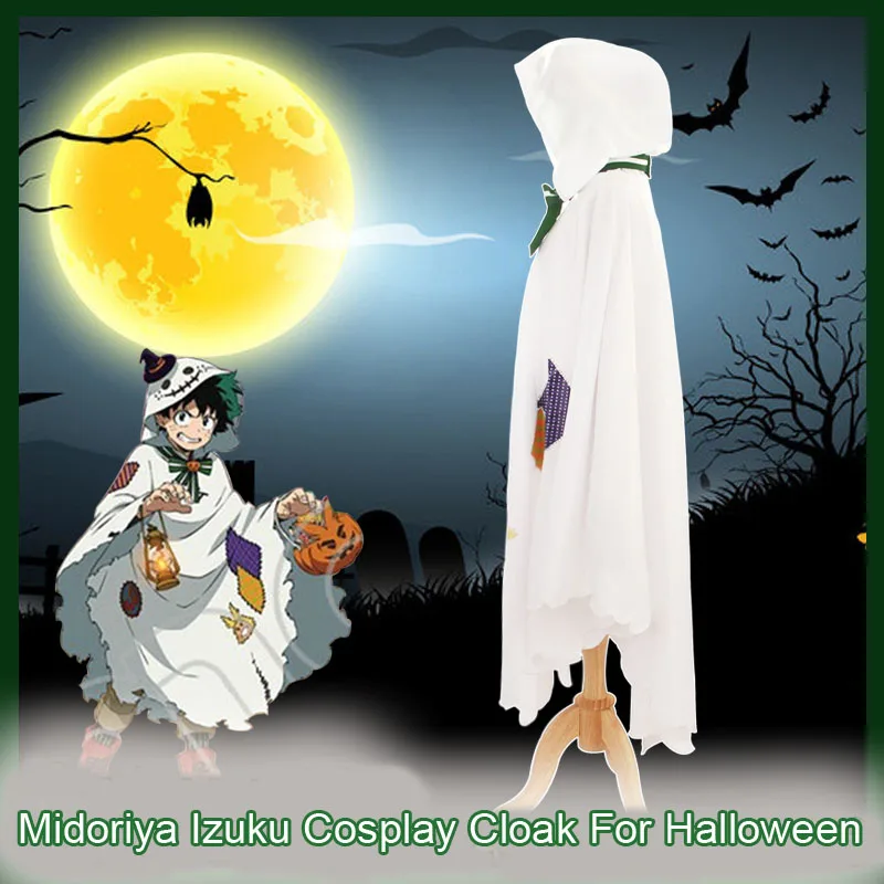 Coshome Boku No Hero Academia Cosplay Costume Izuku Midoriya Cloak For Halloween Party My Hero Academia Christmas Clothes (3)