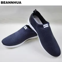 Beannhua бренд Для мужчин повседневная обувь серый Цвет оптом и в розницу Высокое качество свет Обувь