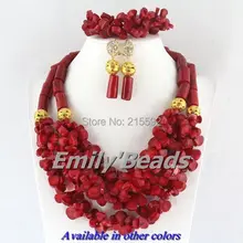 Удивительные новые красные африканские коралловые бусины свадебный ювелирный набор нигерийские бусы для свадьбы африканская бижутерия CJ298
