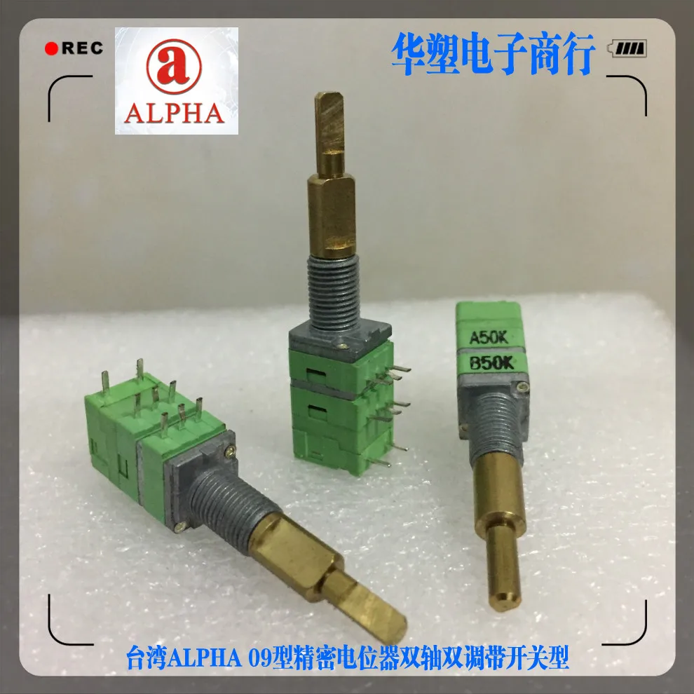 

Taiwan ALPHA 09 Precision Potentiometer Dual Axis potentiometer A50KB50K with switch navigation audio