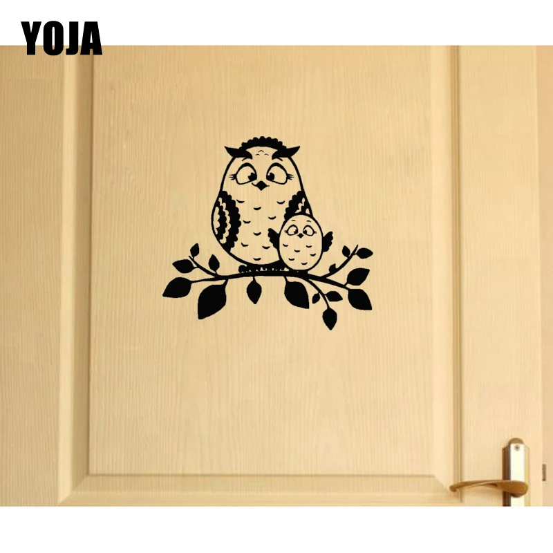 YOJA 23*21 5 см совы на ветке детские ясли дверь декоротивная Наклейка Черная стена