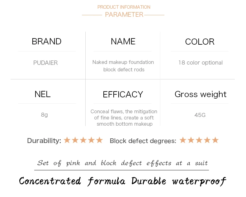 foundation stick (2)