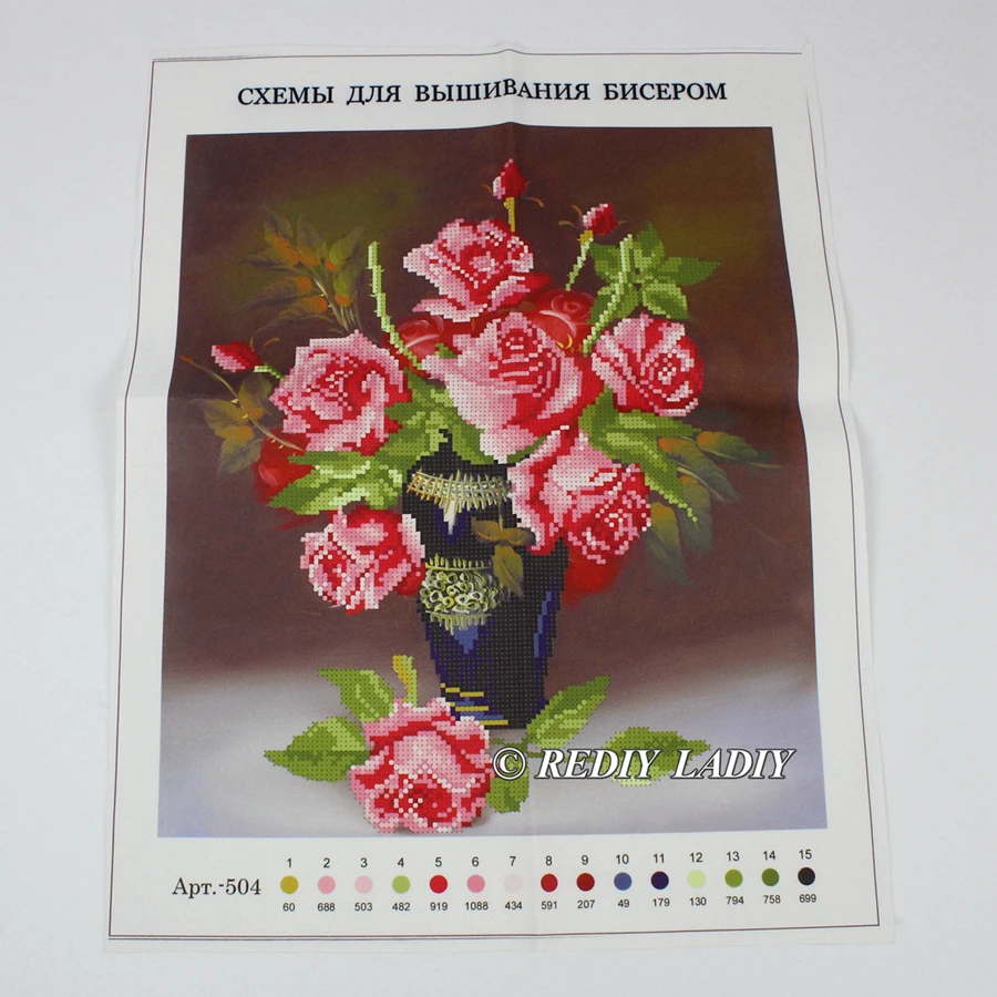 30x35,5 см точные напечатанные наборы для вышивки хрустальными бусинами натюрморт Роза вышивка бисером рукоделие вышивка бисером APT504