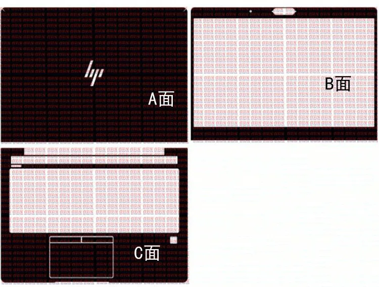 Специальные виниловые наклейки для ноутбука из углеродного волокна для нового hp EliteBook 840 G5/745 G5 5th Gen 1" без сенсорного экрана