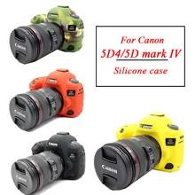 Мягкие 5D4 силиконовый чехол Камера сумка для Canon EOS 5D4 5D Mark IV резиновая Камера сумка чехол для 5D4 черный, красный желтый камуфляж
