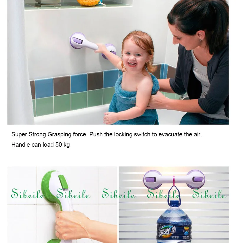 SBLE присоска Ванна Душ для ванной поручень, ручка ванная душевая Безопасности душевой поручень