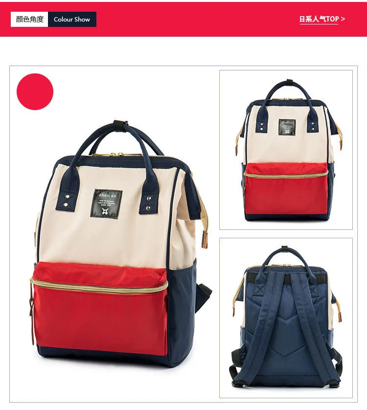 Женский рюкзак большой емкости, детская сумка, рюкзак для путешествий, дизайнерская сумка для кормления ребенка, рюкзак для мамы, женские сумки для ухода за собой, модные