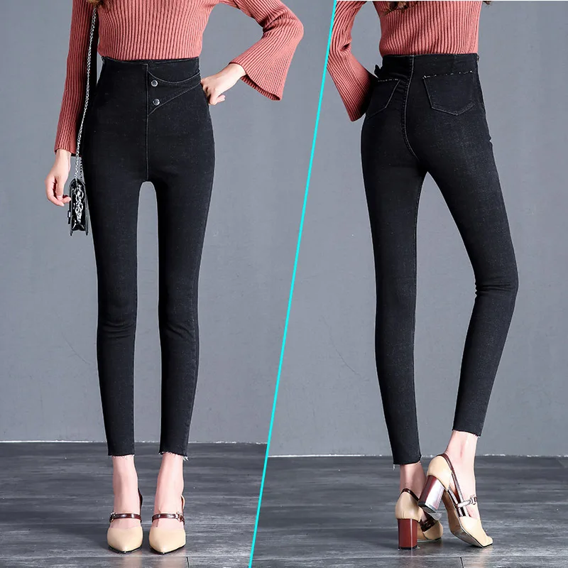 Брюки Стрейч Женские С Высокой Талией Купить