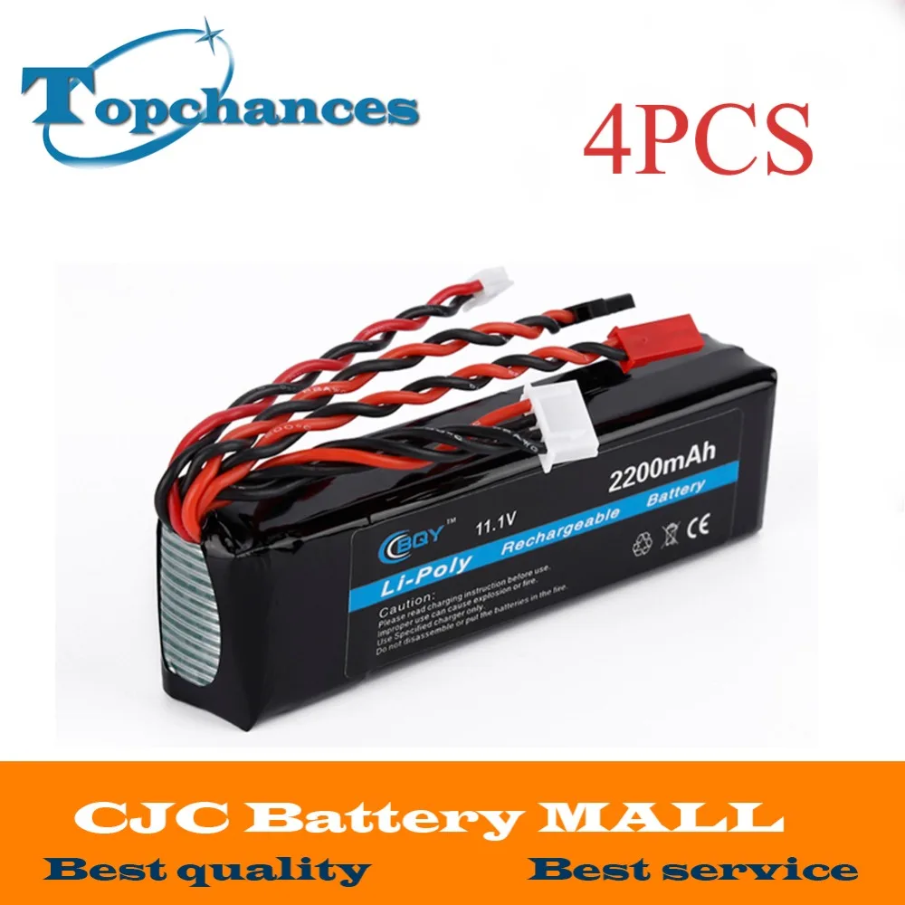 4X высокое качество новая горячая мощность 11,1 v 2200 mah 20C литиевая батарея литий-полимерная аккумуляторная батарея