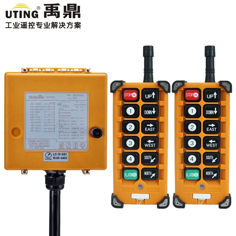 

F23-BB(S) Industrial Universal Radio Wireless Remote Control For Overhead Bridge Crane Radio Controls
