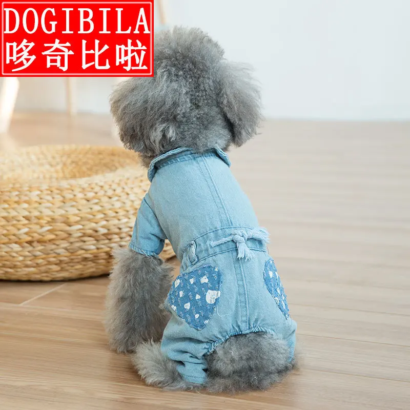 Pets Pocket Cowboy Sweater Dog Clothes Spring Summer Wear Tai Dibo Beautiful Than Xiongxiaoxing Four | Дом и сад