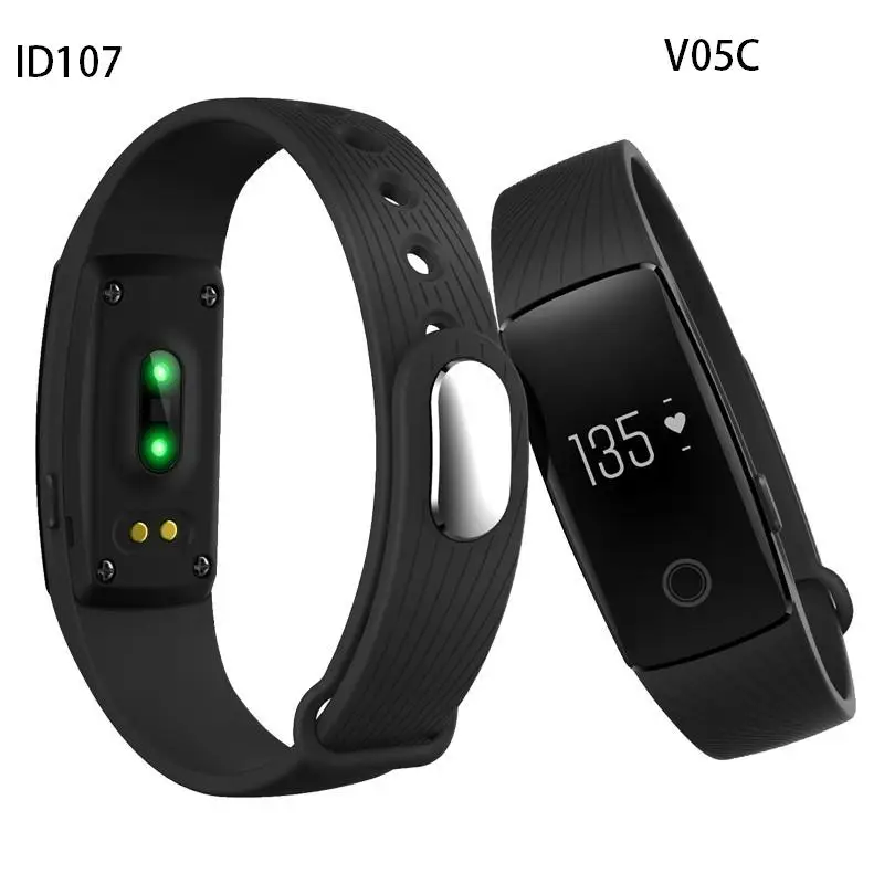 smartband veryfit