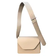 Женская мини сумка через плечо простой широкий ремень