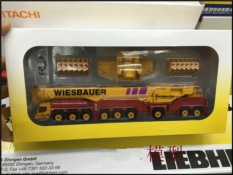 WSI Инженерная техника для автокрана 71 2005 модель литой игрушки коллекции