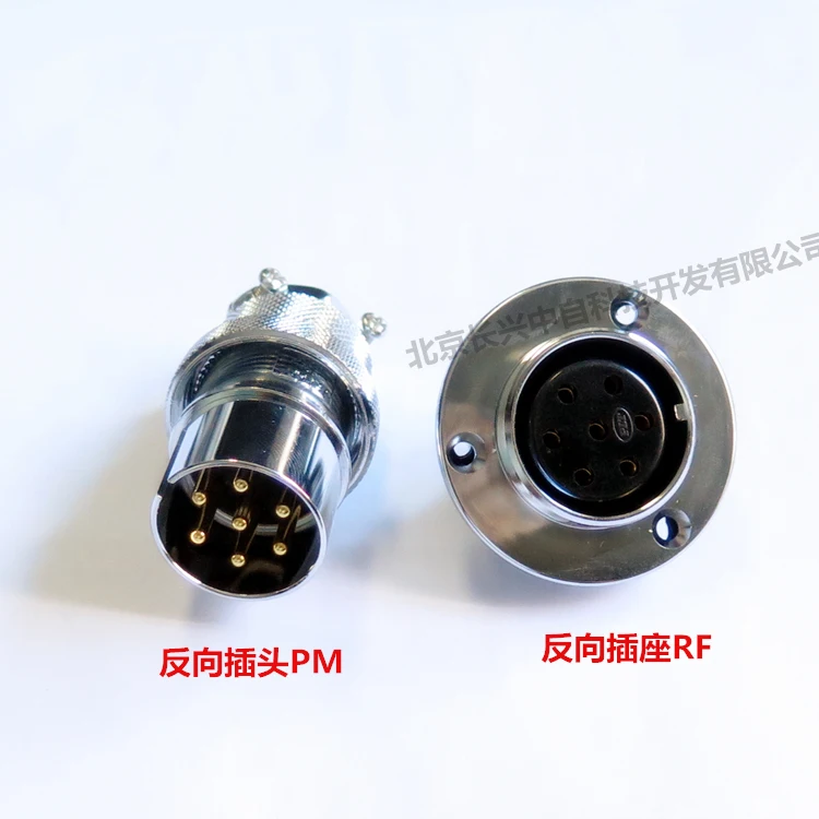 PLT-307-RF+PM