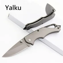 Yalku тактический складной карманный нож серый титановый нож из нержавеющей стали Открытый EDC Ножи Ручной инструмент нож выживания кемпинг подарок